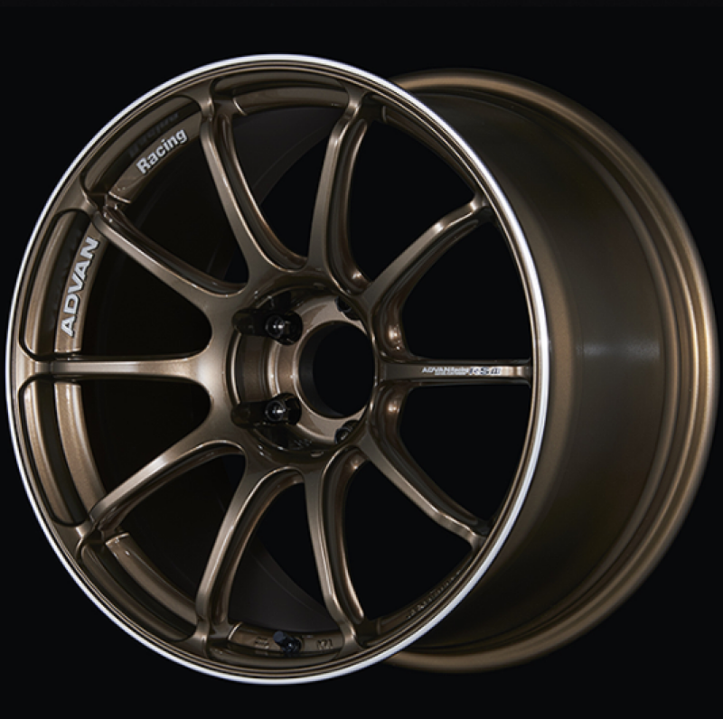 Advan RSIII 18x8.50 +47 5-100 Umber Bronze & Ring YA38H47DUAR