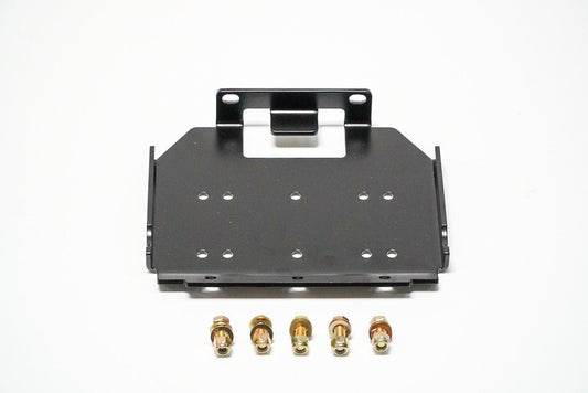 Shock Therapy Winch Plate Front Sway Bar for RZR XP 1000/ XP 4 1000/ S 900