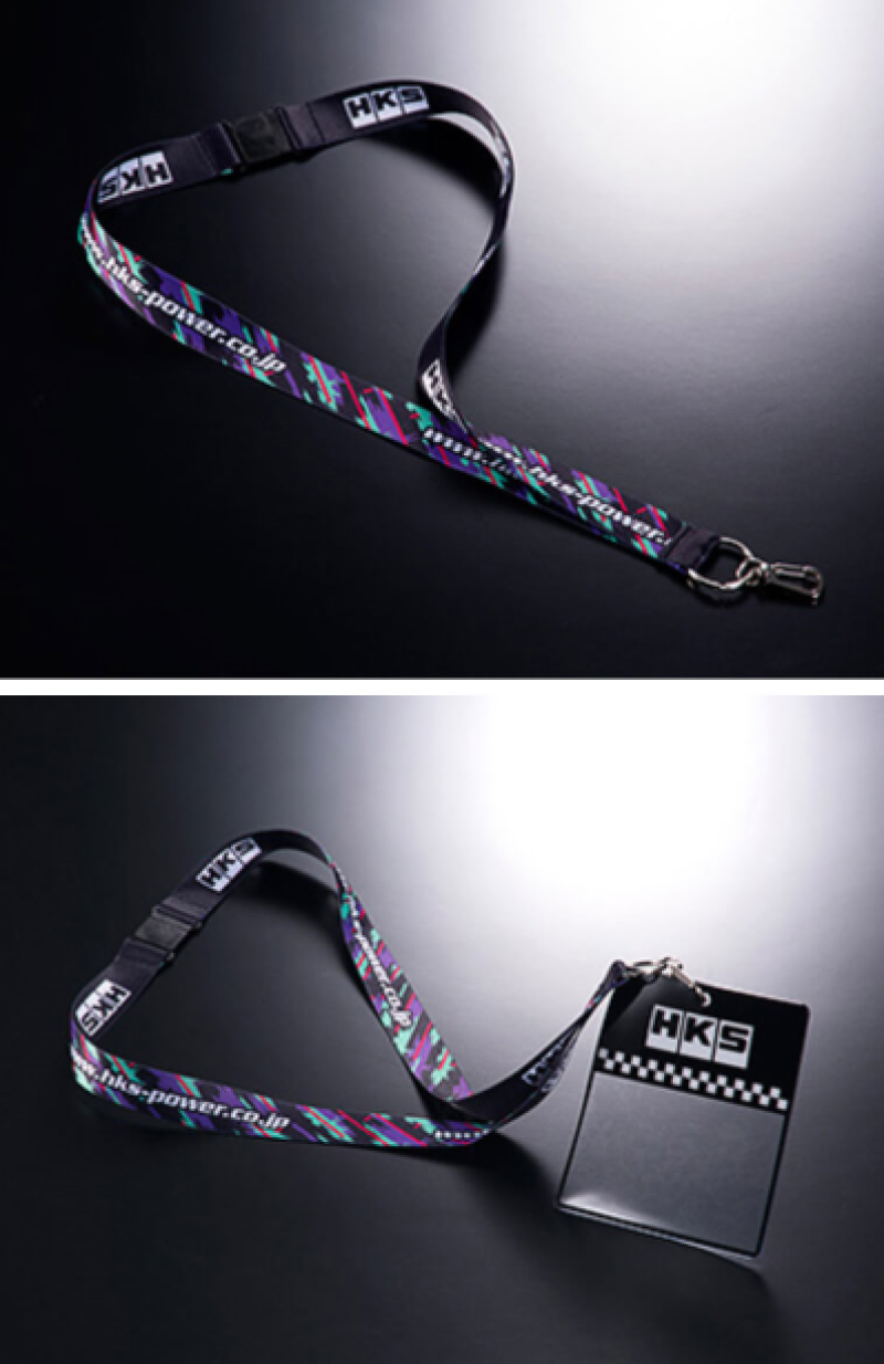 HKS Neck Strap