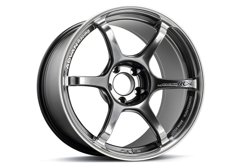 Advan RG-4 18x7.5 +50 5-100 Racing Hyper Black & Ring Wheel YA48F50DHBR