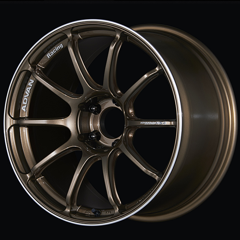 Advan RSIII 18x8.5 / +51 Offset / 5x114.3 / 73mm Bore / Umber Bronze Metallic and Ring YA38H51EUAR
