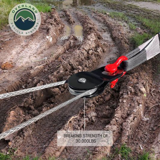OVS Standard Snatch Block
