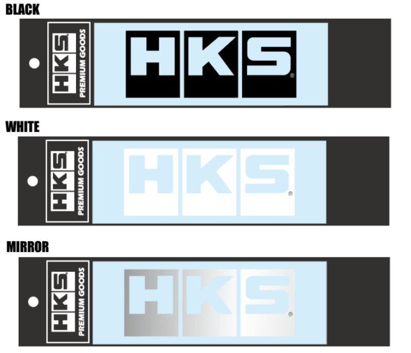 HKS LOGO Sticker W135 WHITE 51003-AK150