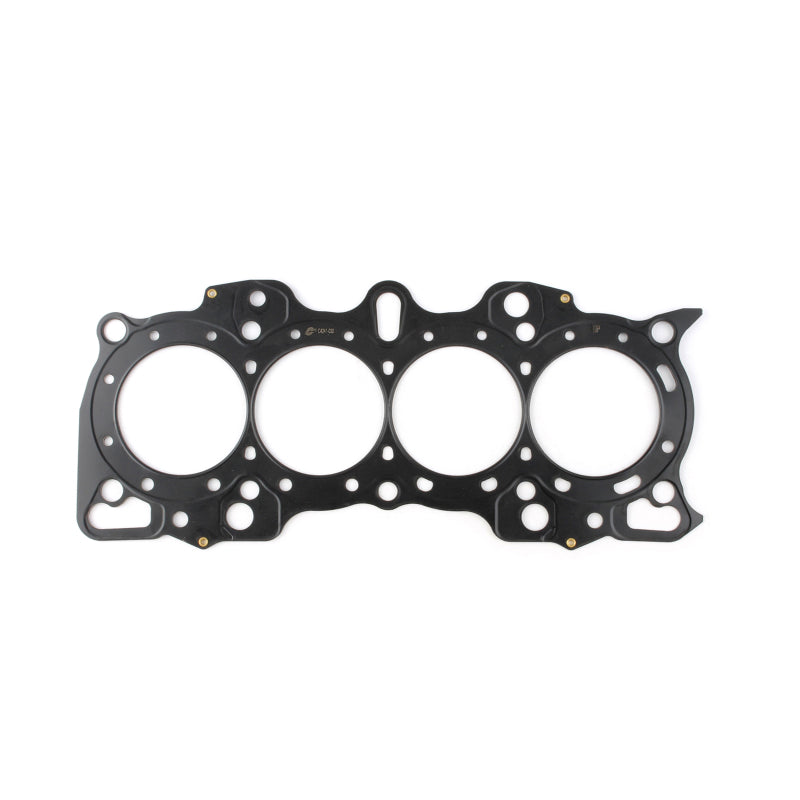 Cometic Gasket Cometic Honda B Series Hybrid VTEC Head/Non-VTEC Block .056in MLS Cylinder Head Gasket - 84.5mm Bore C4241-056