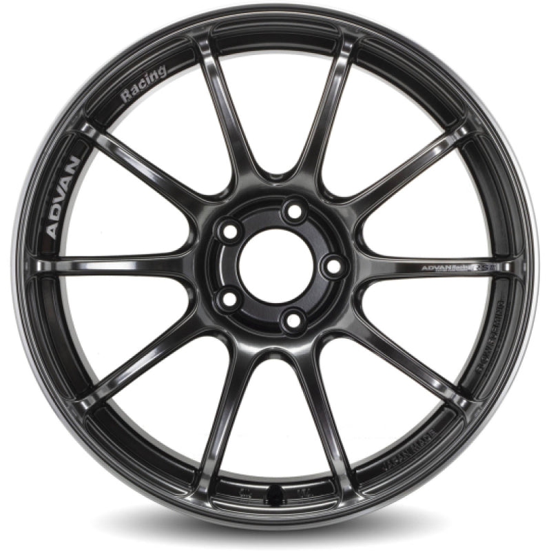 Advan RSIII 18x7.5 +50 5-100 Hyper Black & Ring Wheel YA38F50DHBR